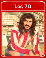 Museo > Cromos: Jugadores de los 70